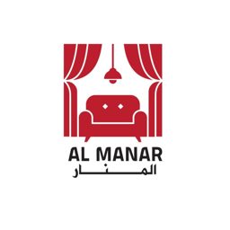 Al Manar International Furnishings logo