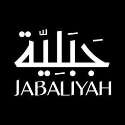Jabaliyah Coffee logo