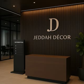 Decorations Jeddah logo
