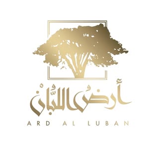 Ard Al Luban logo