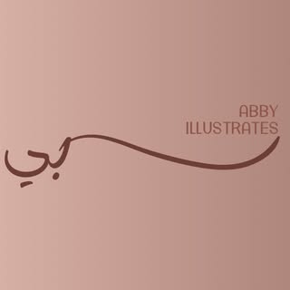 Abby Illustrates logo