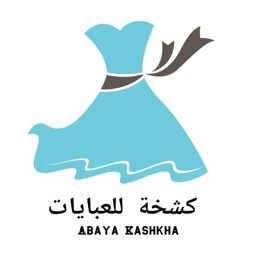 كشخة للعبايات logo
