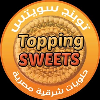 Topping Sweets logo