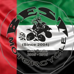 Best Bike Center logo