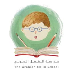 Al-Tifl Al-Arabi Center logo