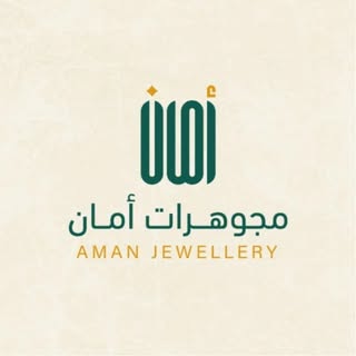 Aman Jewellery logo