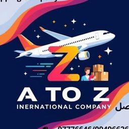 Fast Air & Land Shipping logo