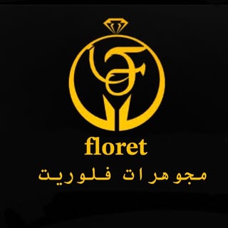 Floret Royal Gold & Jewelry logo