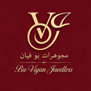 Bu Viyan Jewellers logo