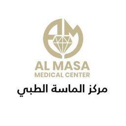 Al Masa Medical Center logo