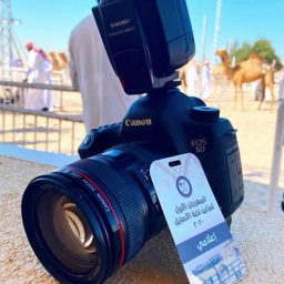 Wedding Photographer Qatar logo