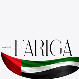 Fariiga logo