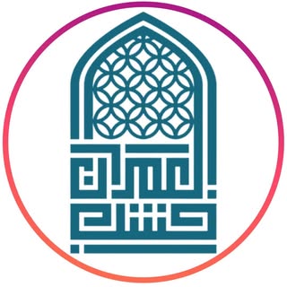 Khashab Al Omran logo