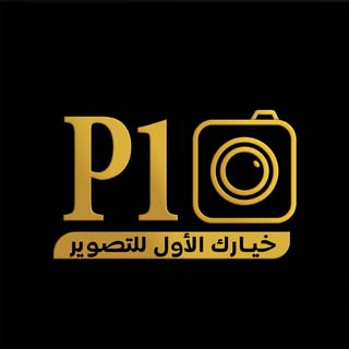 P1 logo