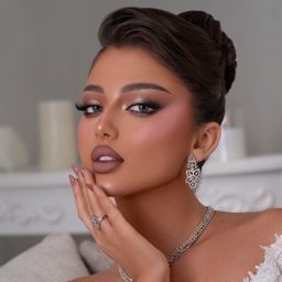 Zainab Abdulaziz Makeup logo