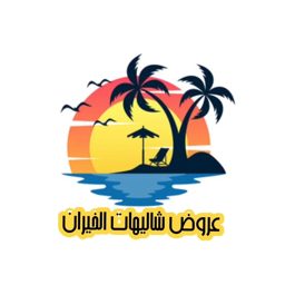 Shalehat Al Khiran logo