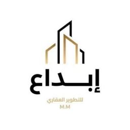 Home Decorations logo