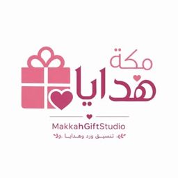 Makkah Gift Studio logo