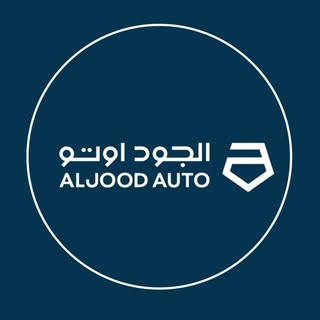 Al Jood Auto logo