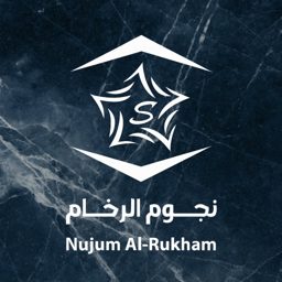 Nujum Al-Rukham logo