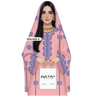 Paliwar Embroidery logo