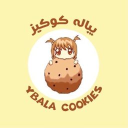 Ybala Cookies logo
