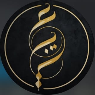 Al Oraibi Jewellery logo