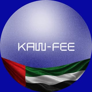 KAW-FEE logo