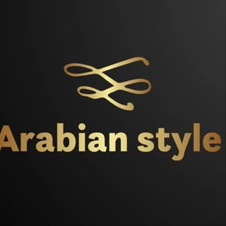 Arabian Style logo
