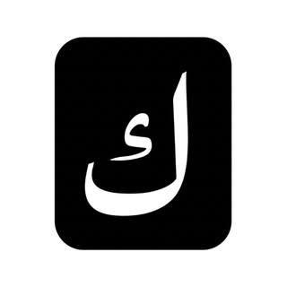 Kaf Roasters logo