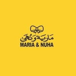 توزيعات وهدايا ماريه ونهى logo