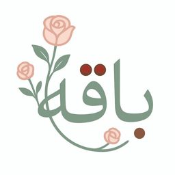 Baaqa Flowers logo