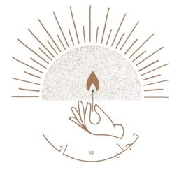 Tajaleyat logo