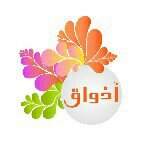 أذواق للحلويات logo