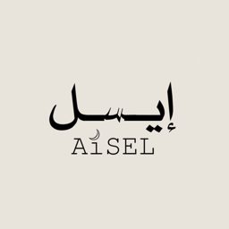 Aisel Line logo
