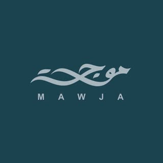 موجة للمنظفات logo