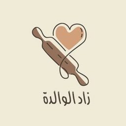 Zad Alwalidah logo