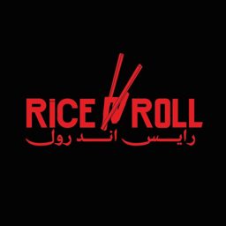 Rice ’n’ Roll logo