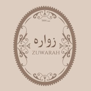 Zuwarah Hospitality logo