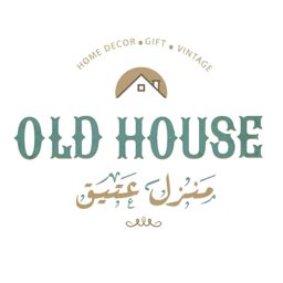 منزل عتيق logo