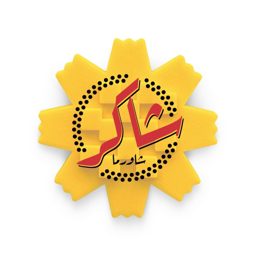 Shawarma Shakir logo