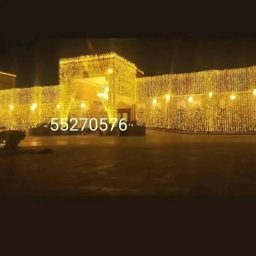 Wedding Lighting Qatar logo