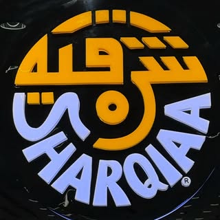 Abayat Al Sharqiaa logo