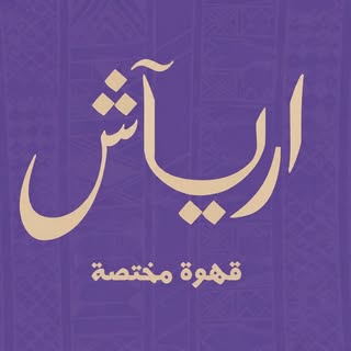 Ariash logo