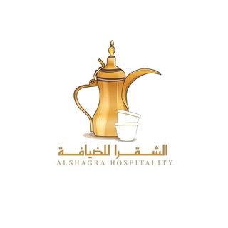 Al Shaqra Hospitality logo