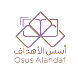 Osus Al-Ahdaf Center logo