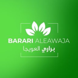 Barari Al-Awija Trading logo