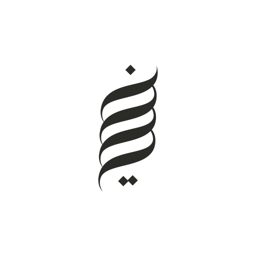 Nabila Nazer logo