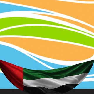 Al Mudam Ladies Club logo