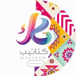 Ktateeb logo